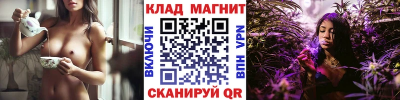 Виды наркотиков купить Ковров APVP Марихуана КОКАИН