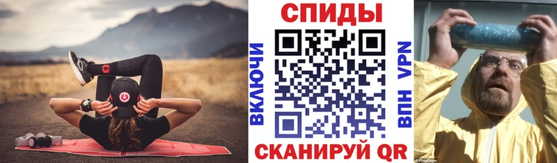 наркота  Ковров  darknet состав  АМФ 98% 