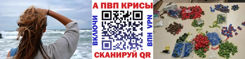kraken ссылки  цена   Ковров  Alfa_PVP мука 