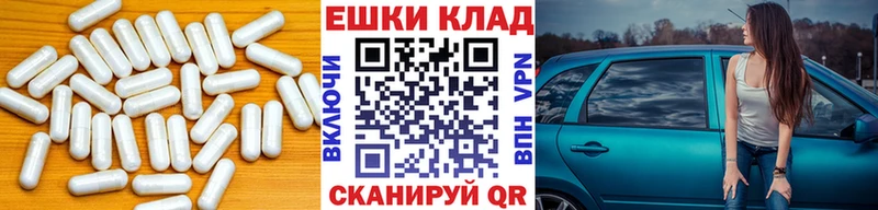 Ecstasy 280мг  где купить наркотик  Ковров 