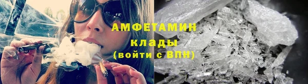 круглые Корсаков