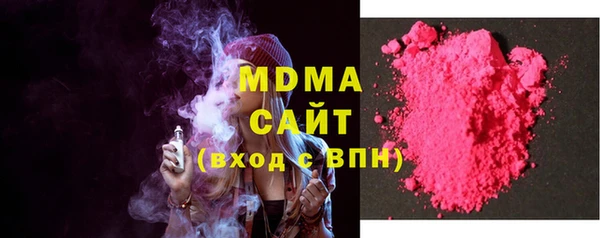 кокаин колумбия Алексин