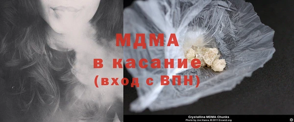 альфа пвп VHQ Алзамай