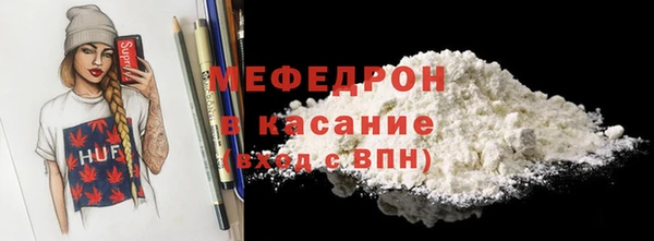 ПСИЛОЦИБИНОВЫЕ ГРИБЫ Абдулино