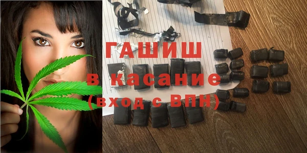 меф VHQ Абинск