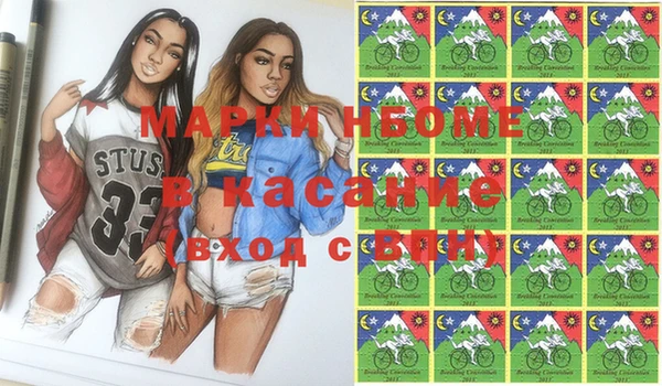 кокаин колумбия Алексин