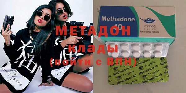 ПСИЛОЦИБИНОВЫЕ ГРИБЫ Абдулино