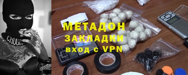меф VHQ Абинск