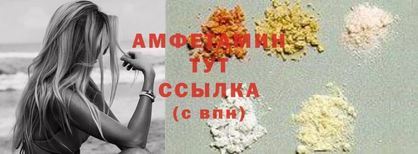 не бодяженный Коряжма