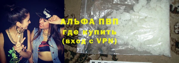 ECSTASY Абаза