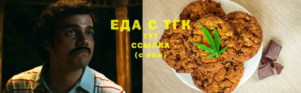 кокаин колумбия Алексин